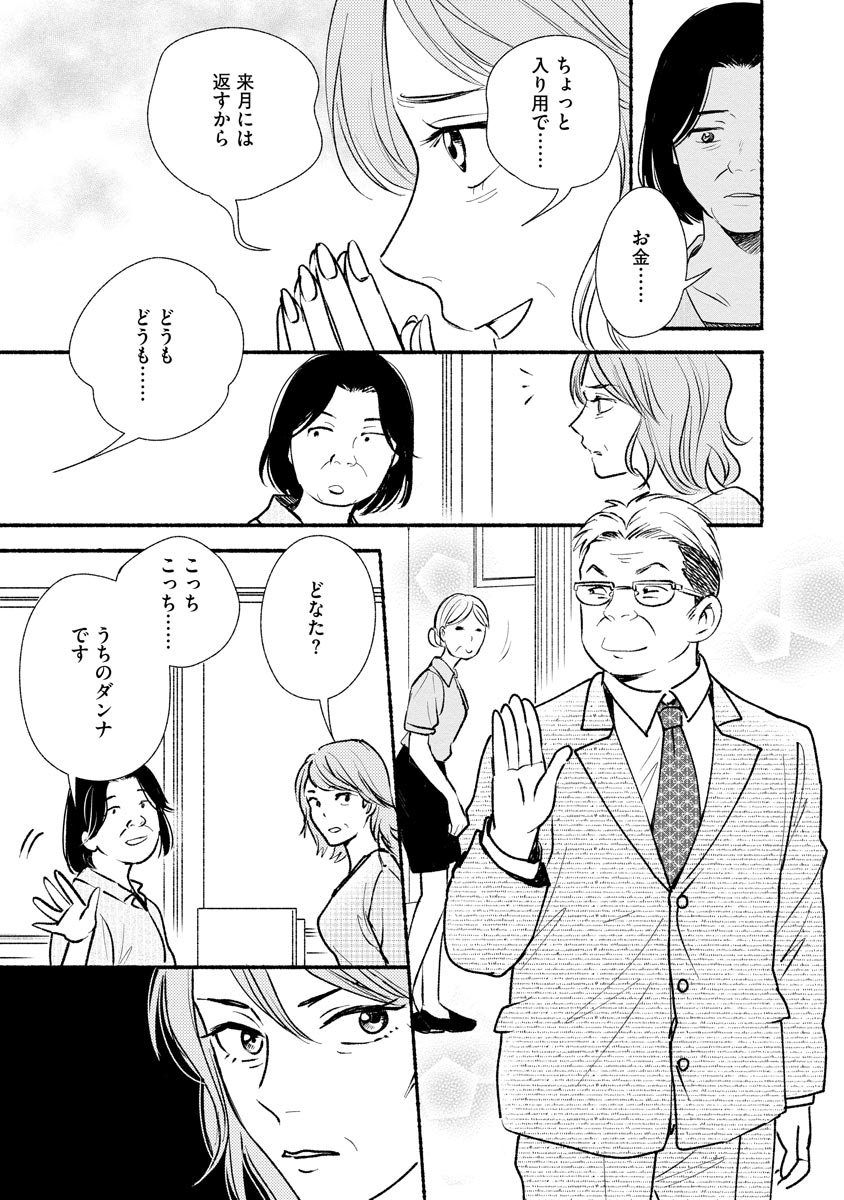 P17