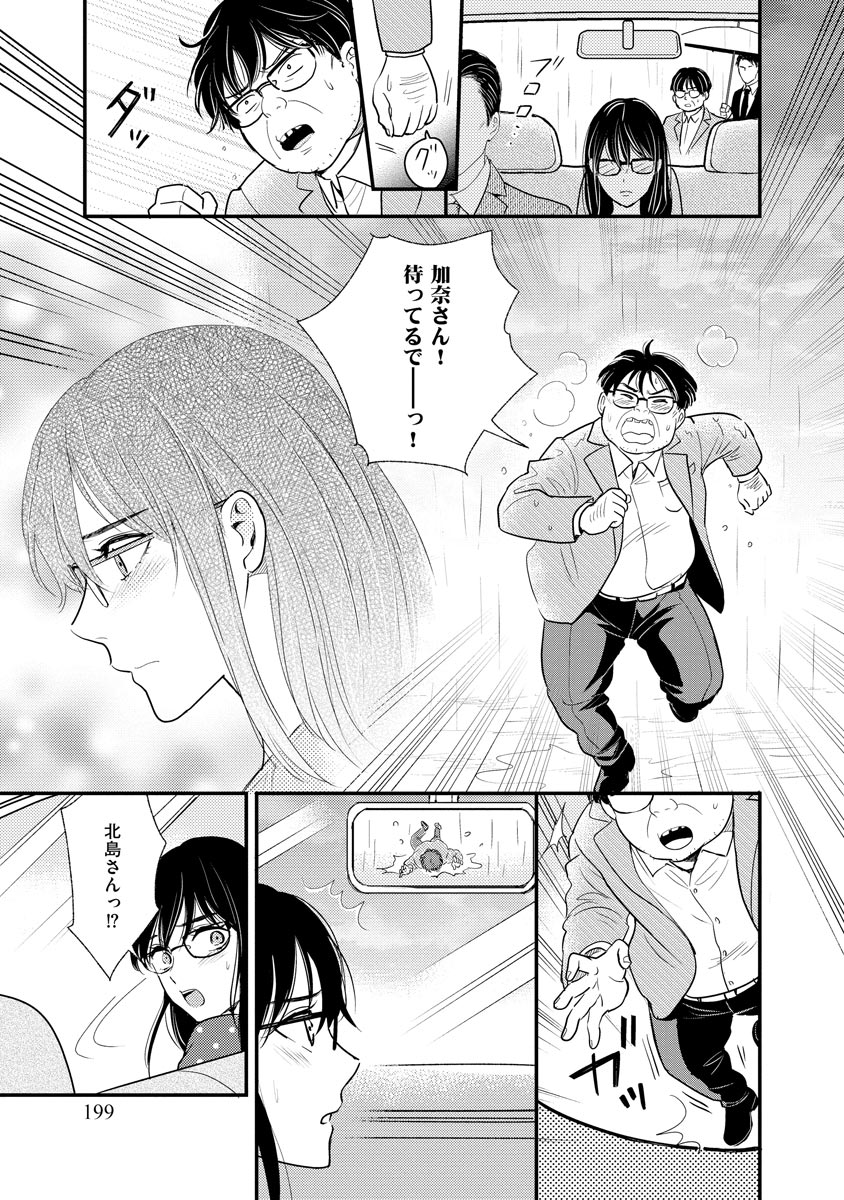 P47
