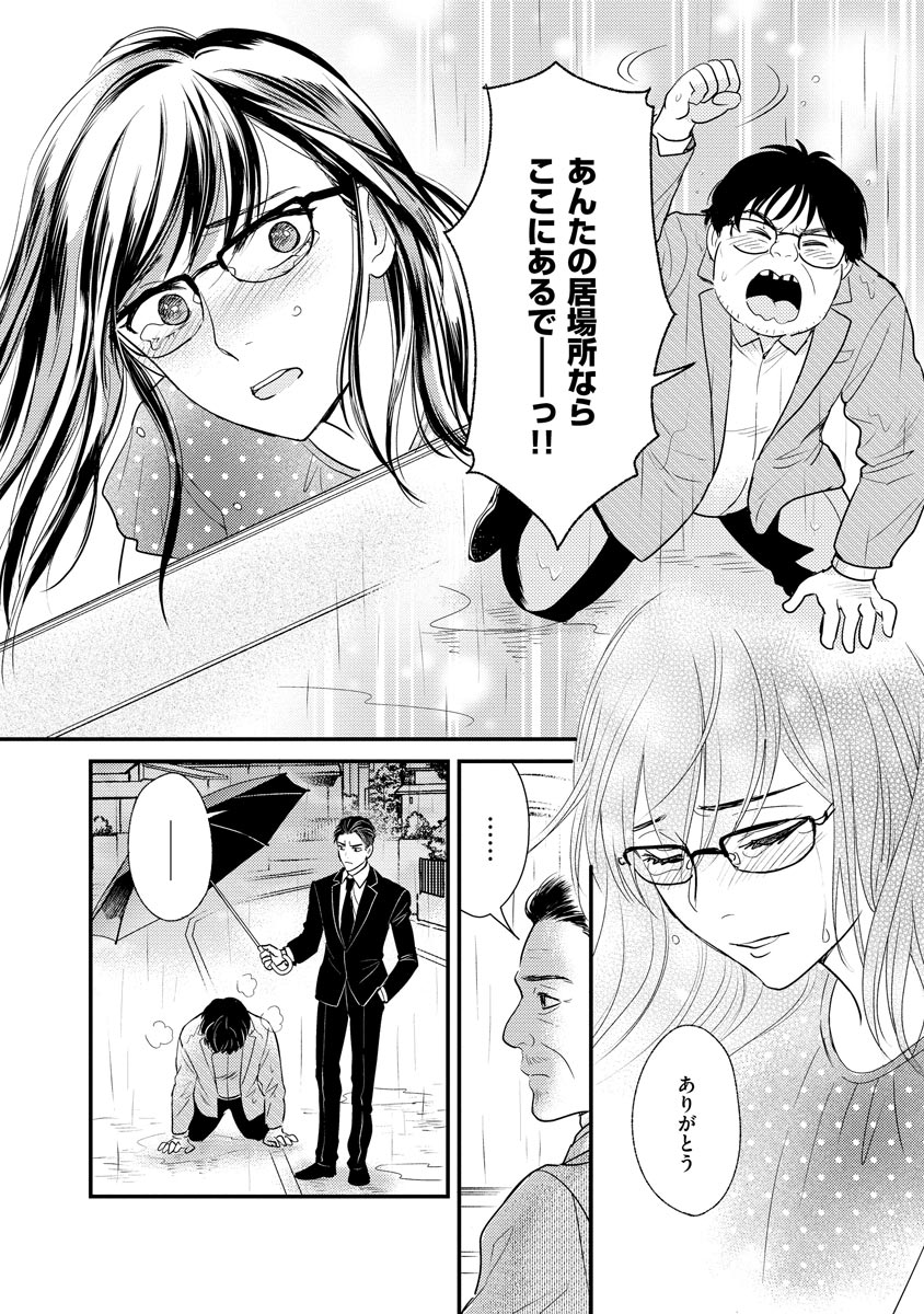 P48