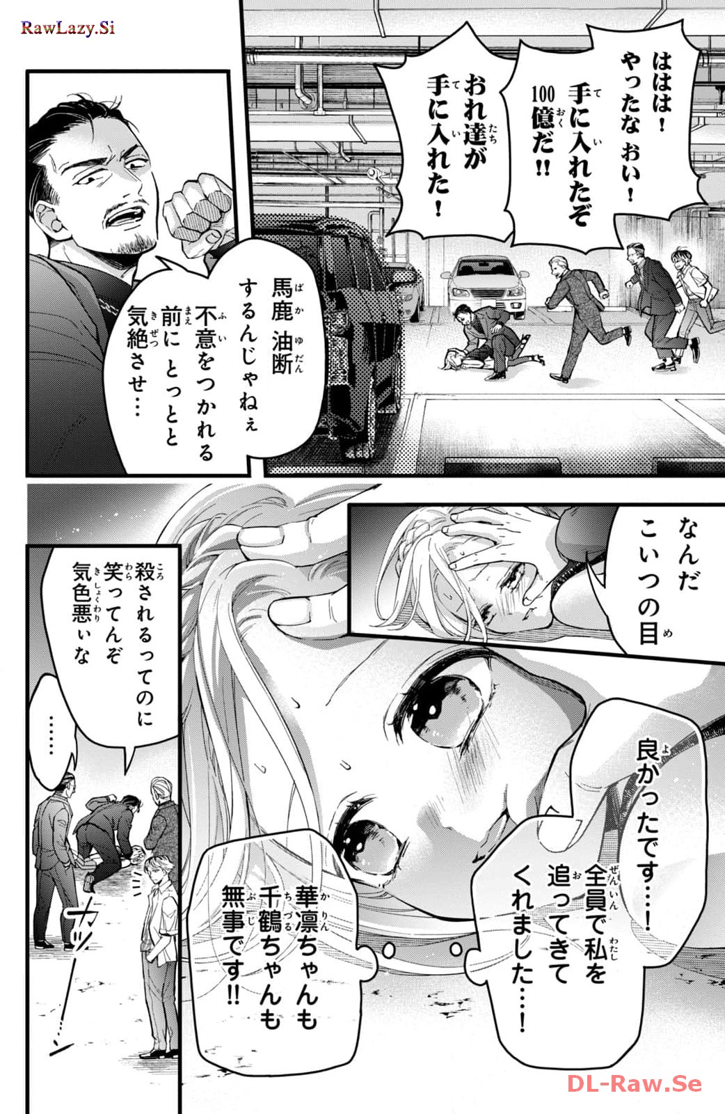 P28