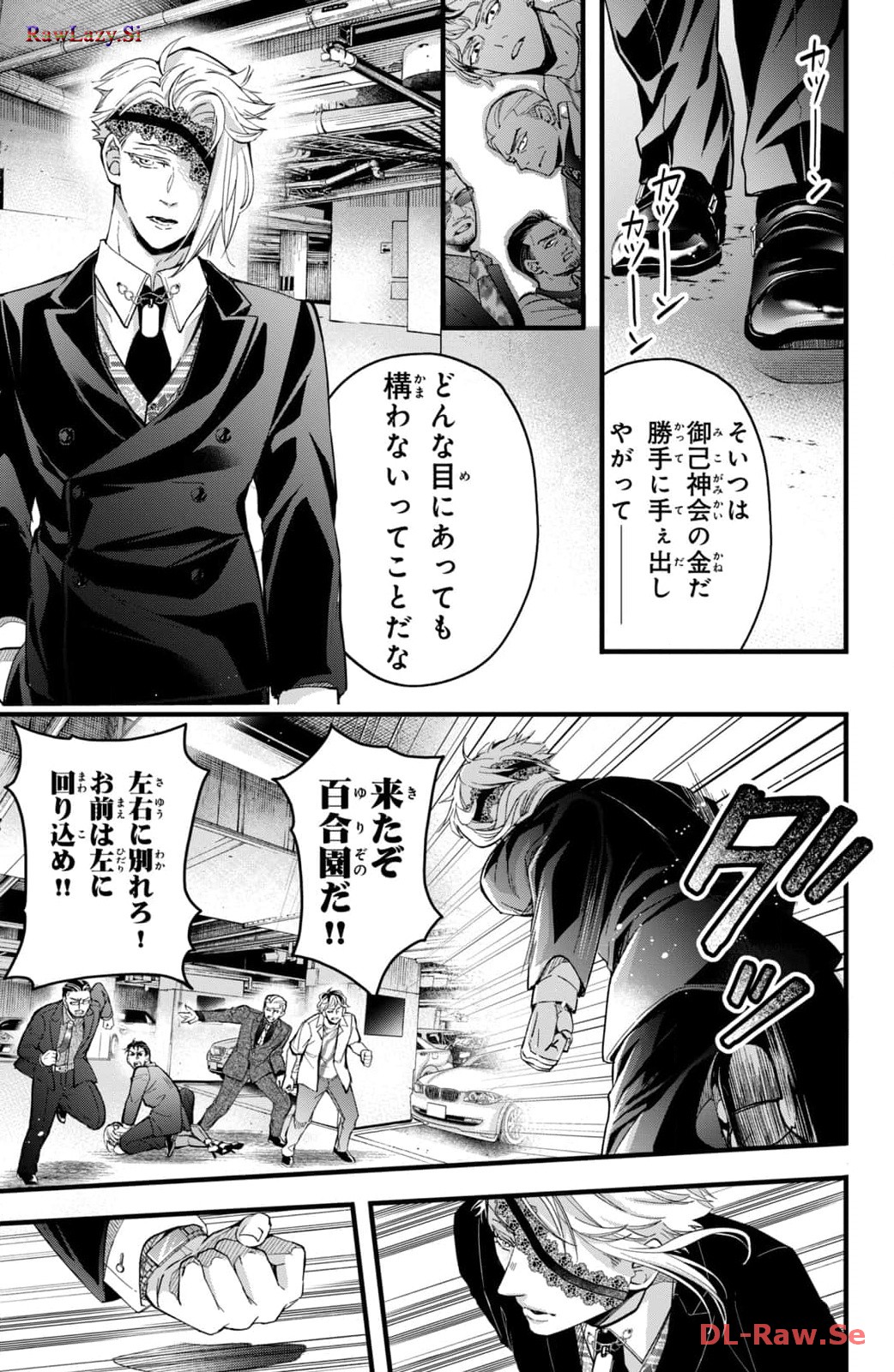 P29