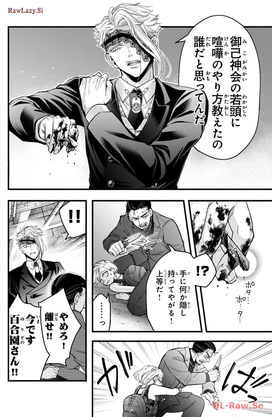 P32