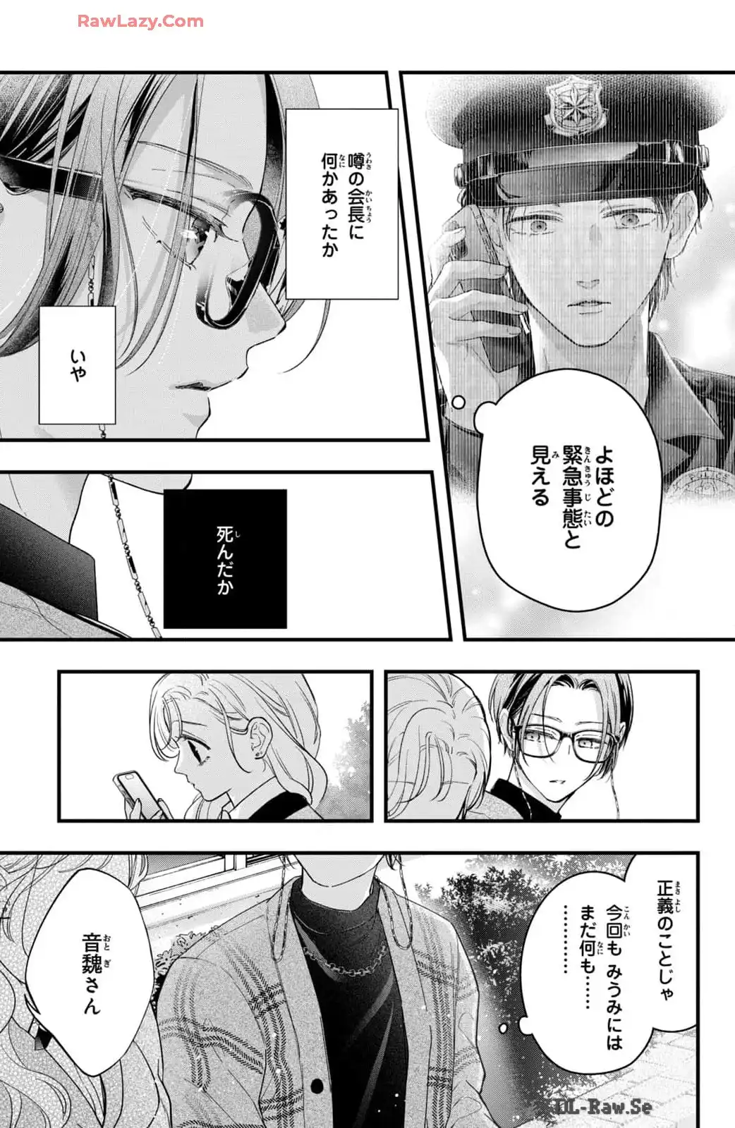 P23