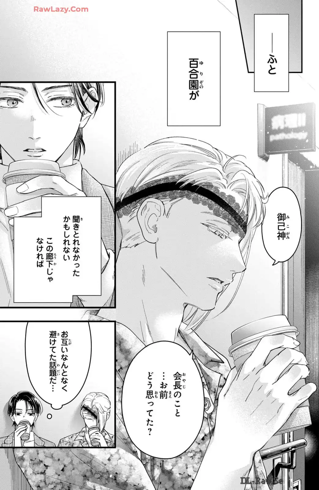 P29