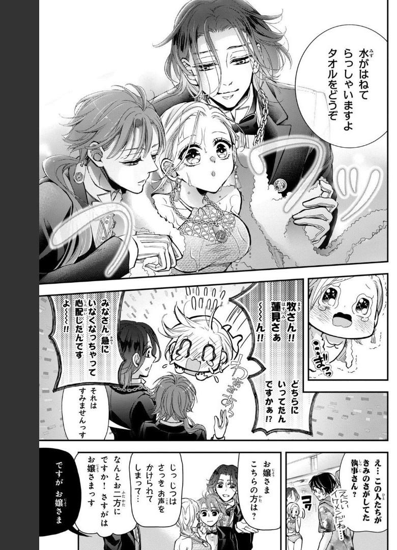 P29