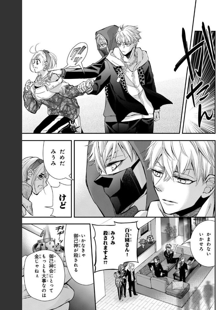 P36