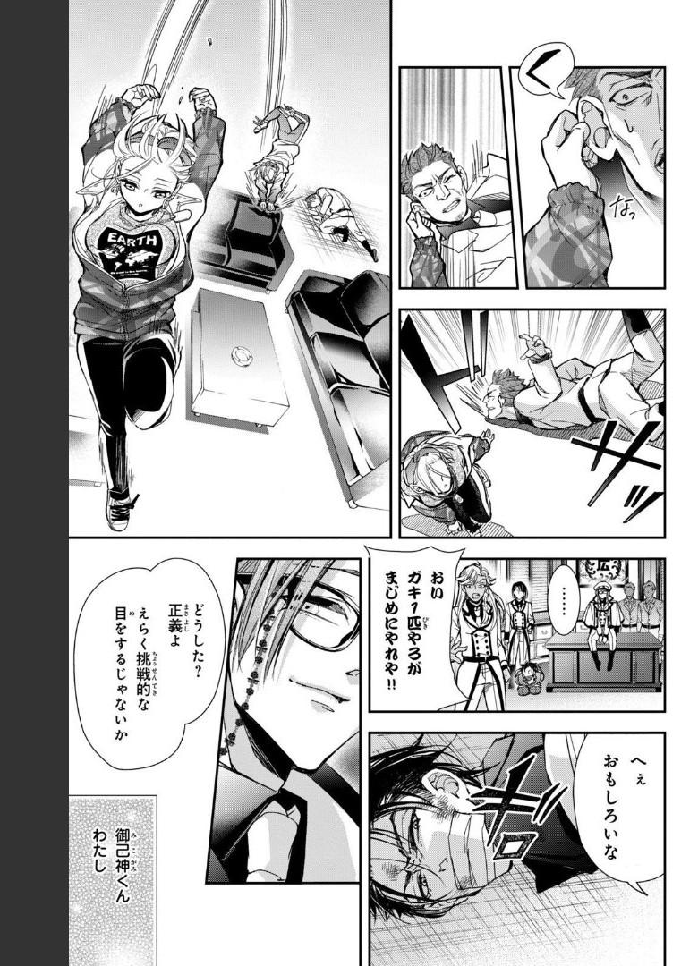 P48