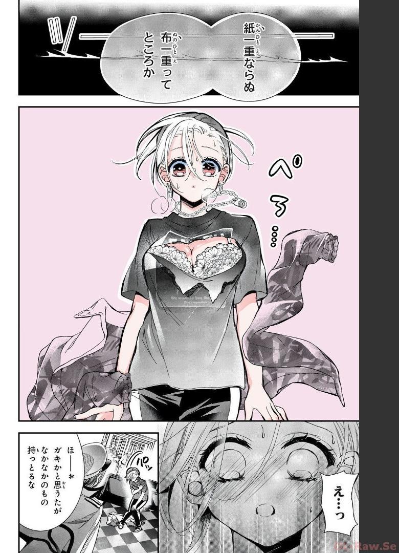 P55