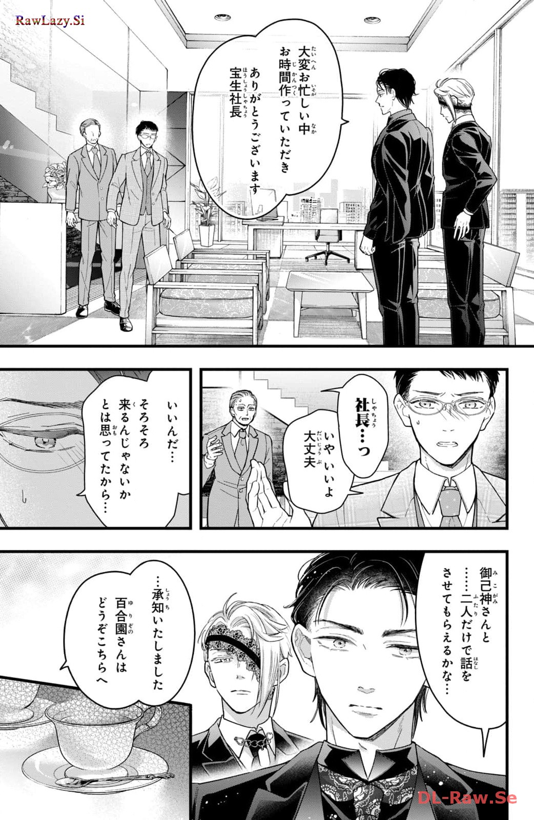 P11