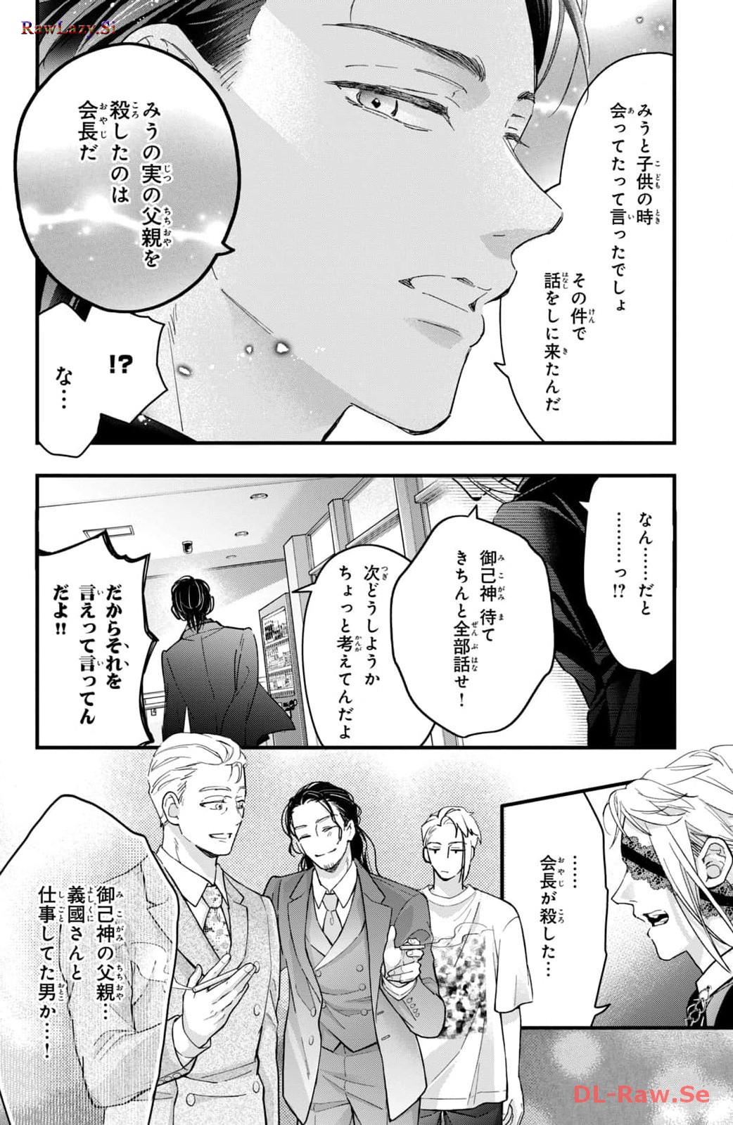 P28