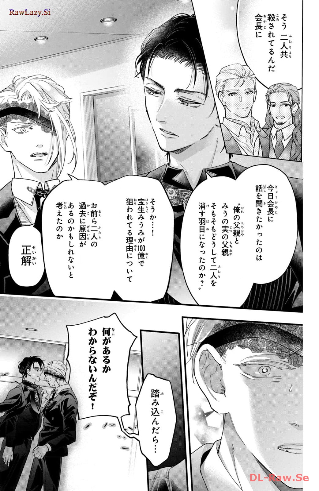 P29