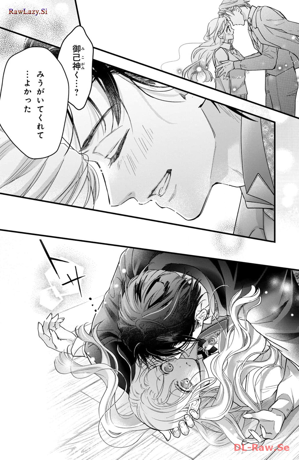 P38