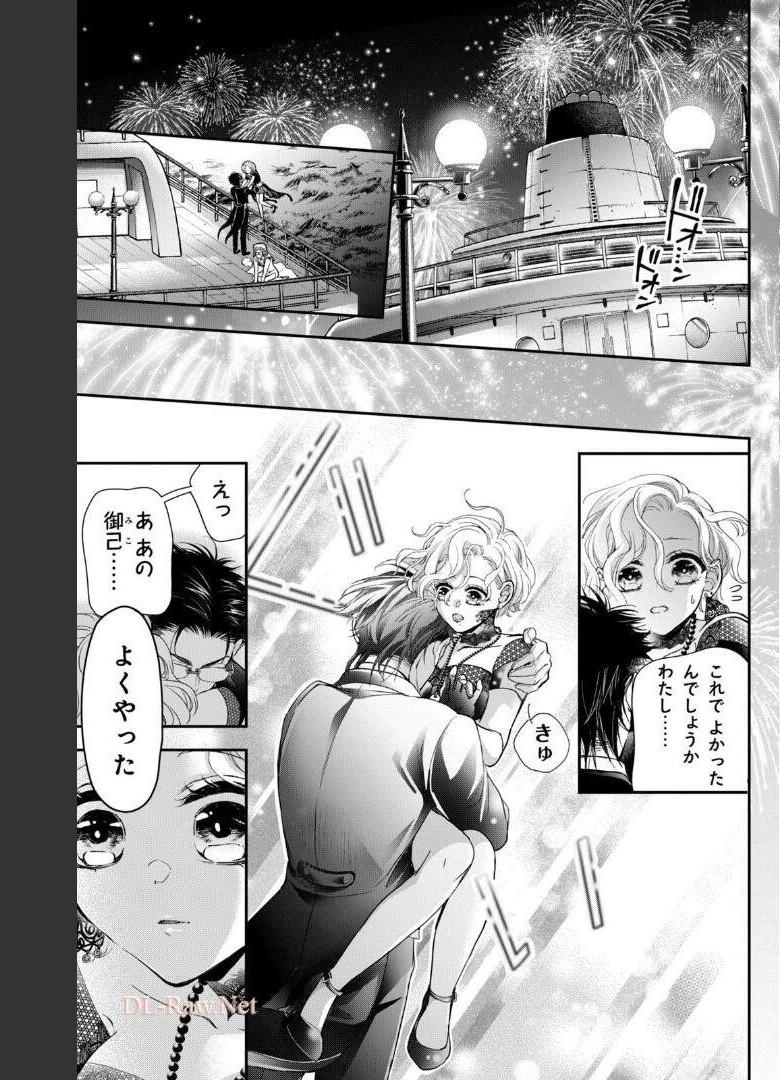 P42
