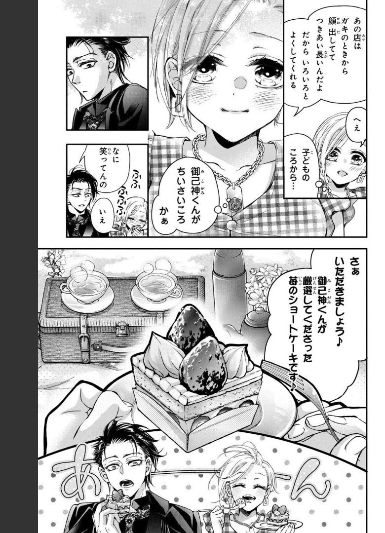 P36