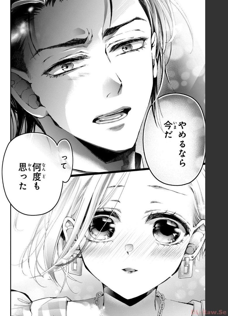 P55