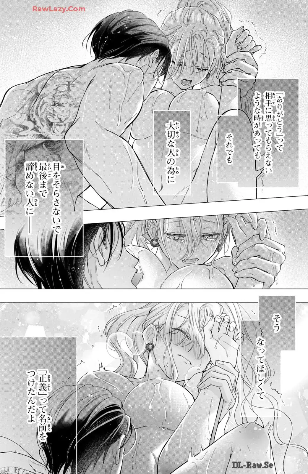 P34