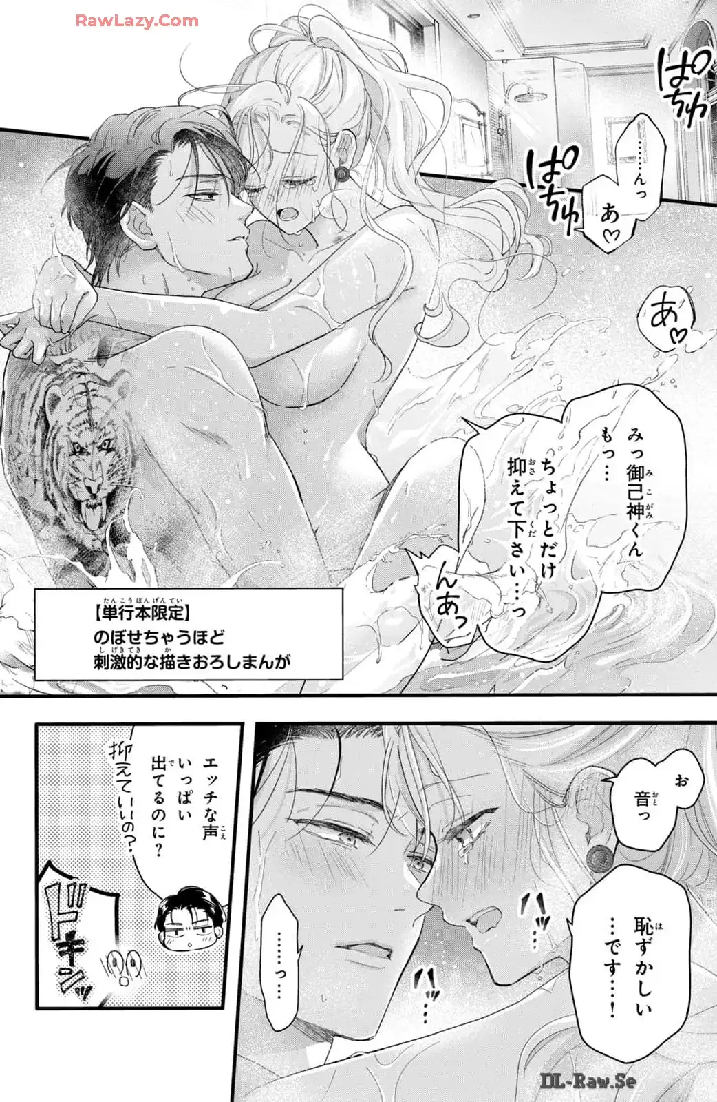 P46