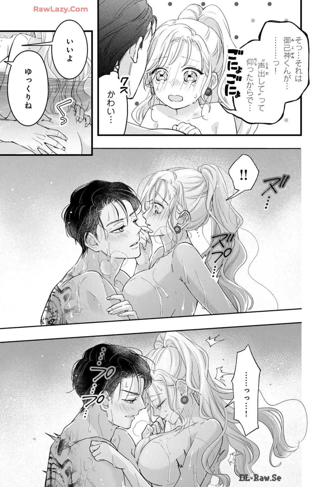 P47