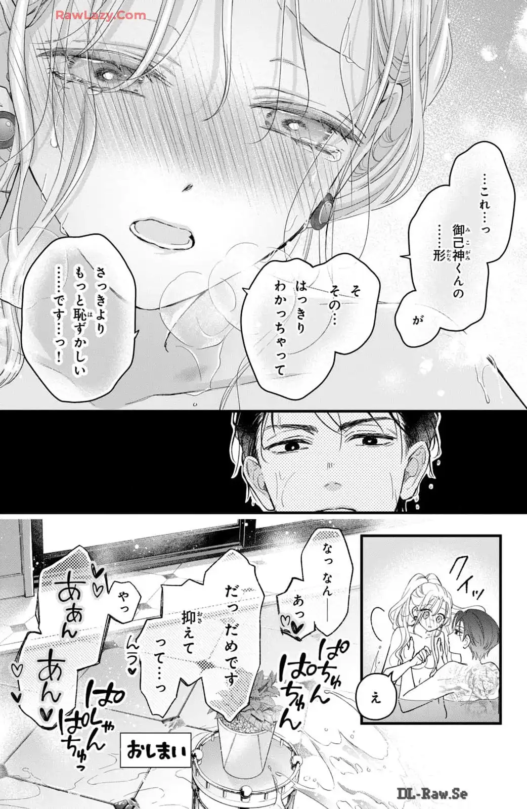 P49