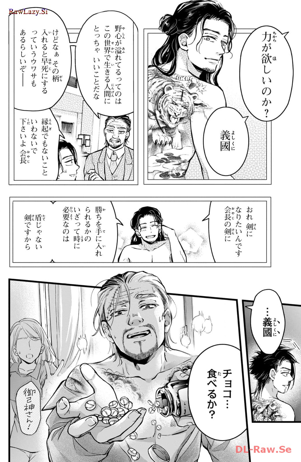 P10
