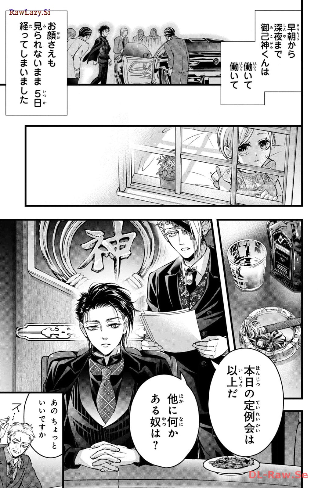 P25