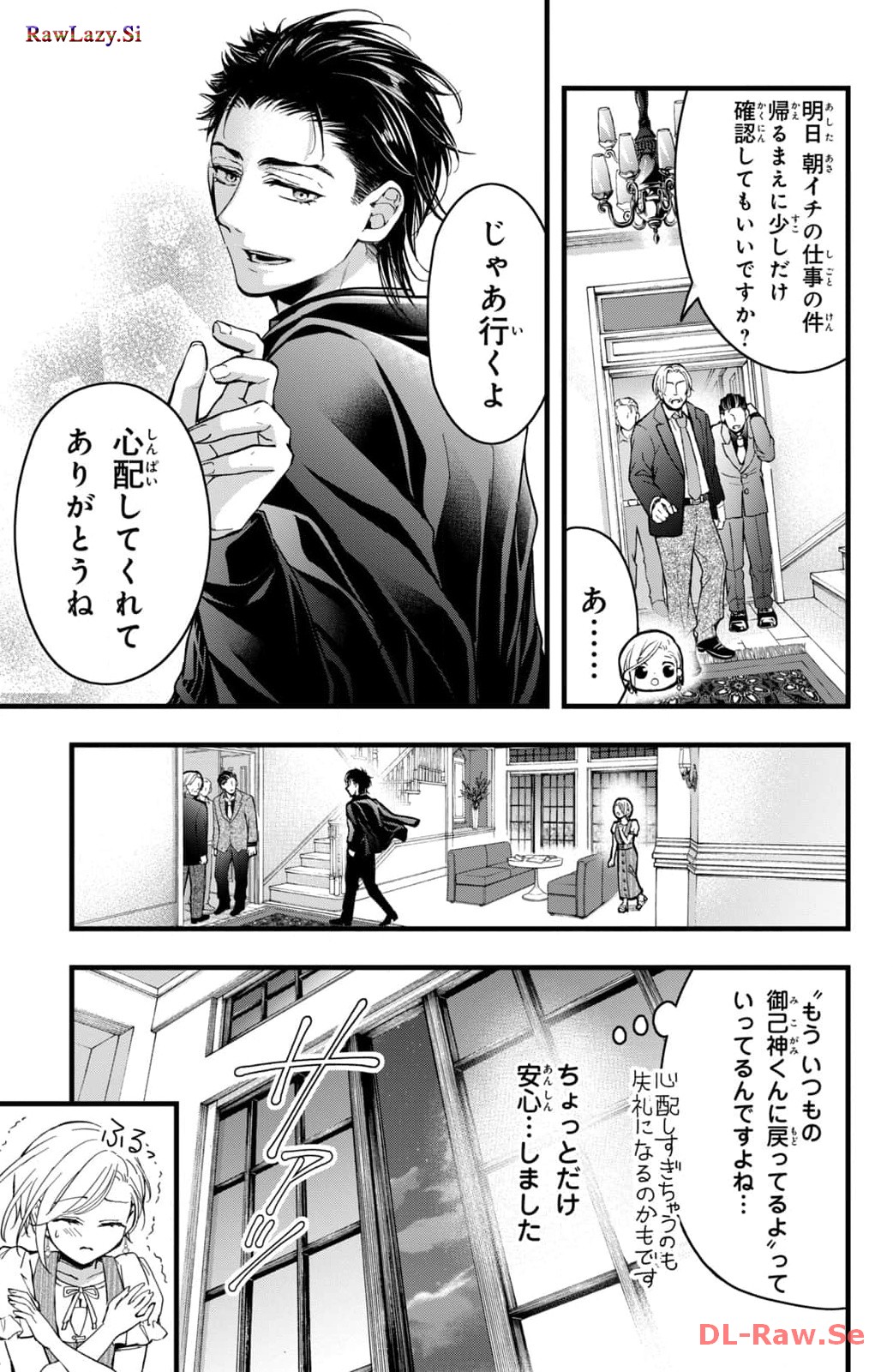 P33