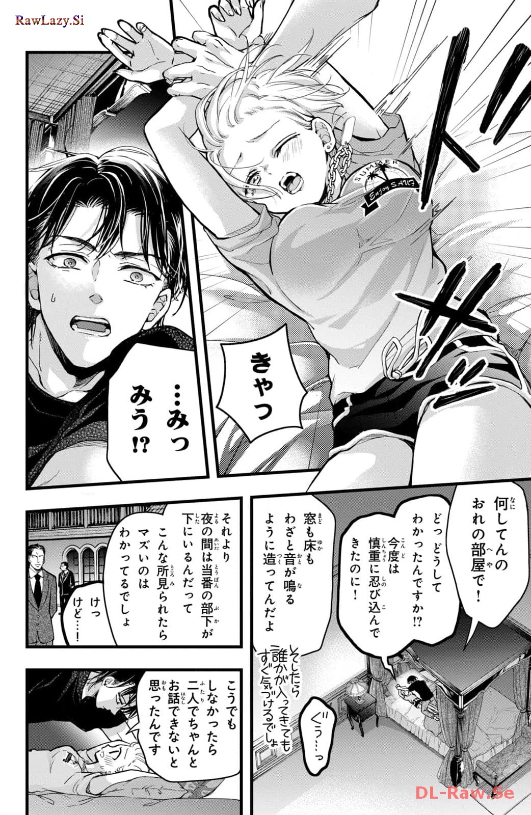P36