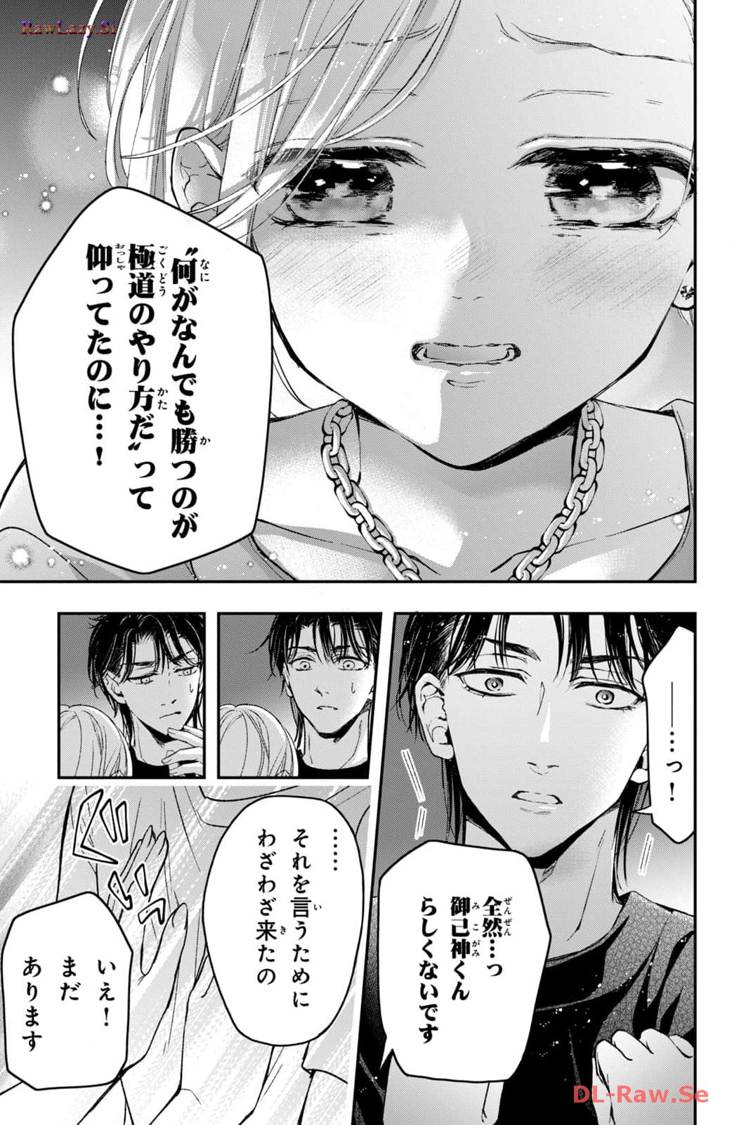 P39