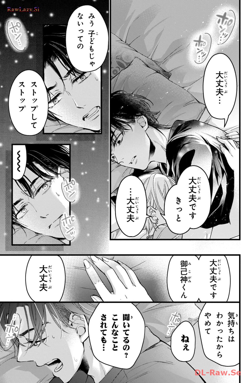 P43