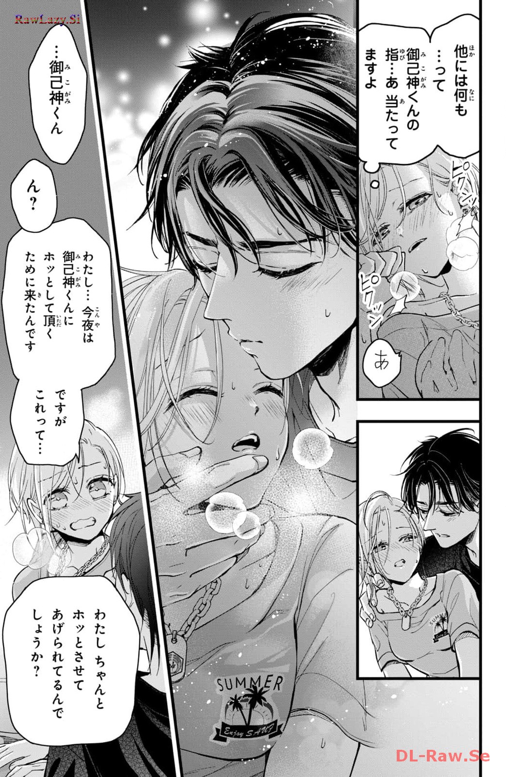 P49