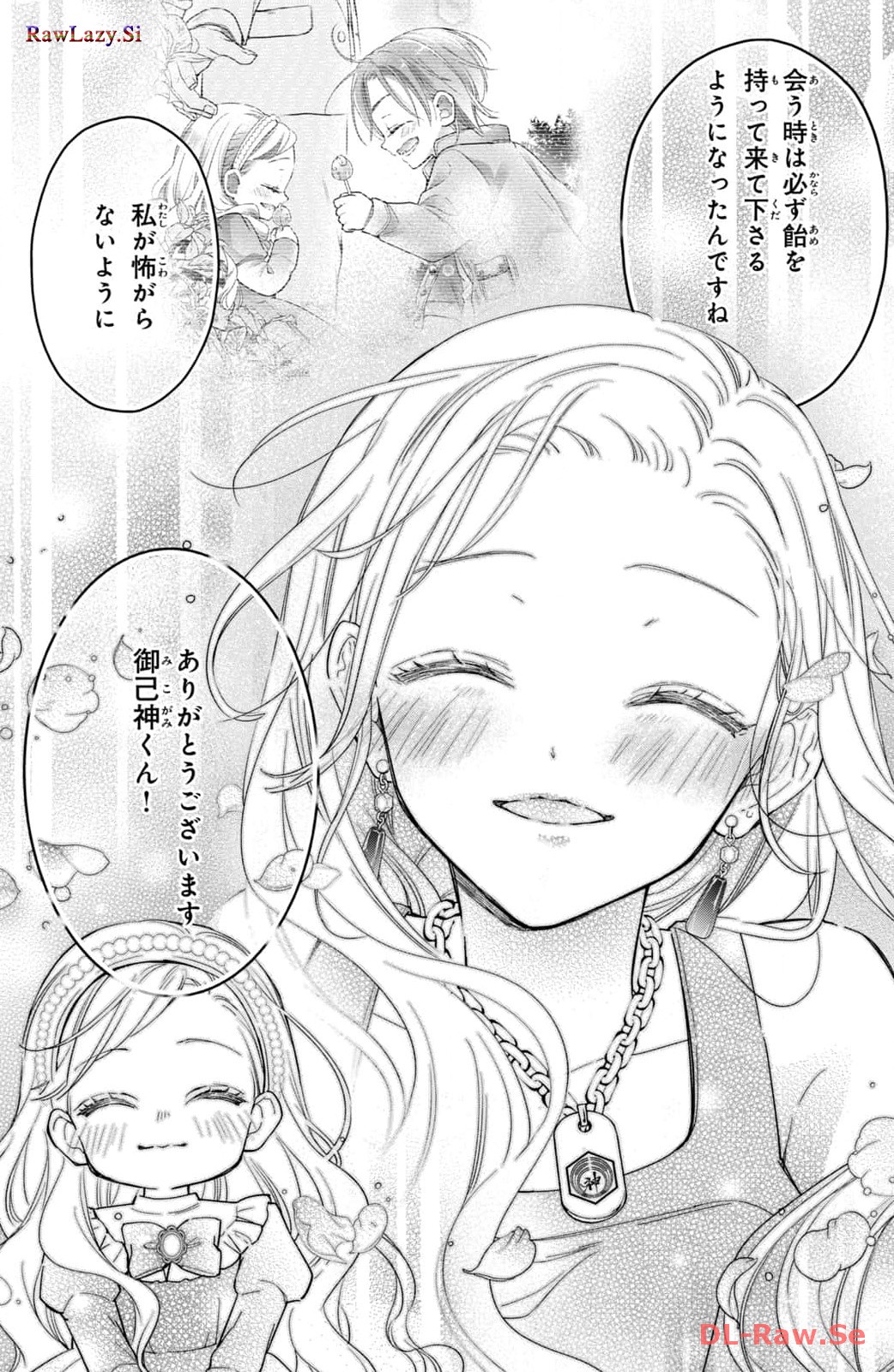 P21