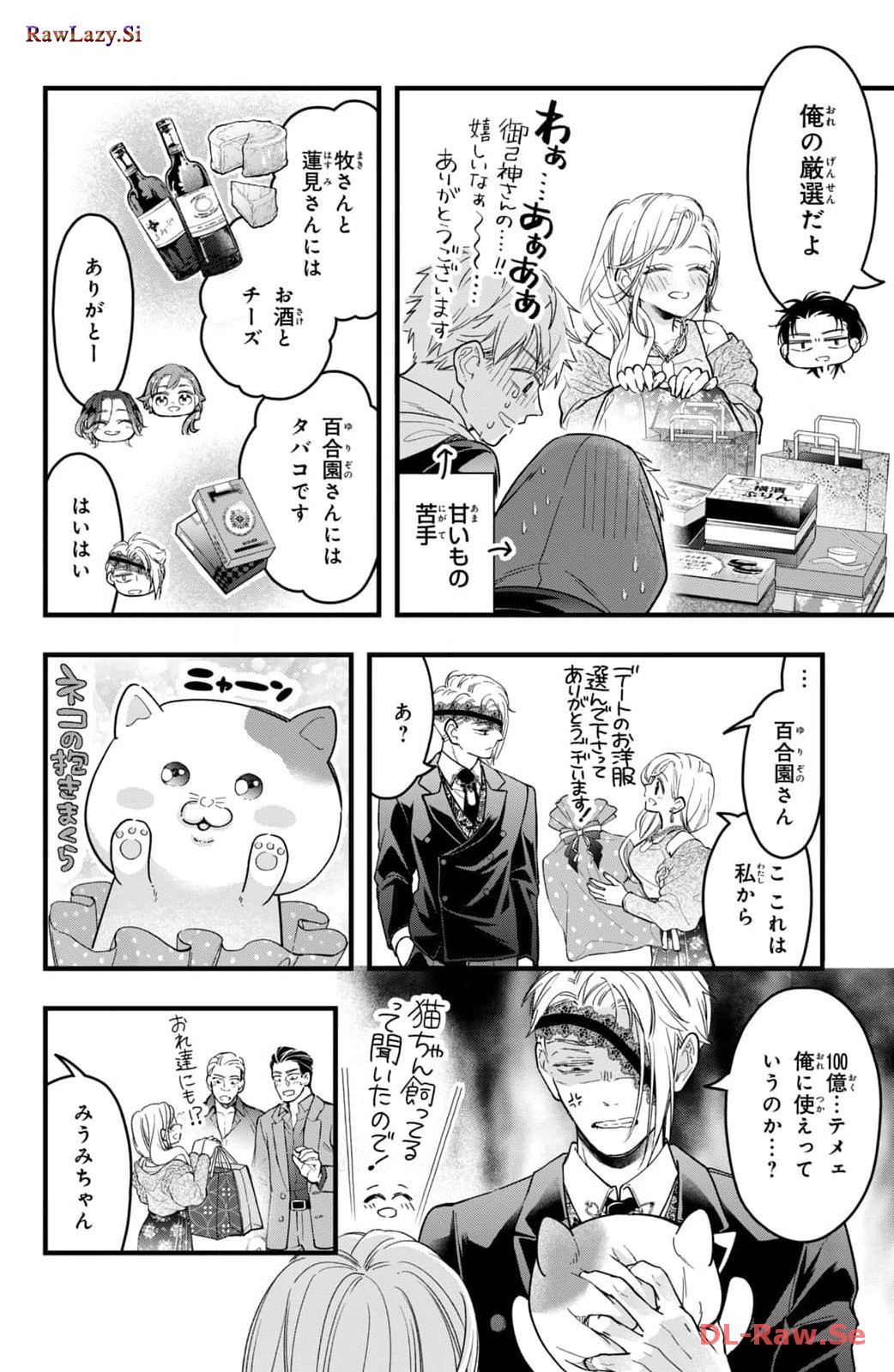 P26