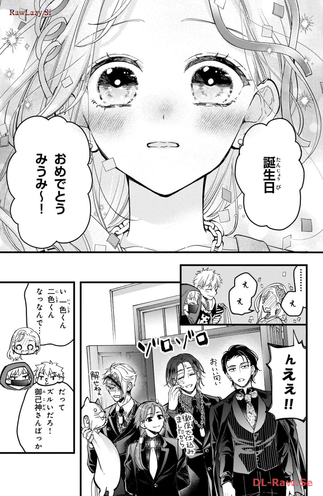 P29