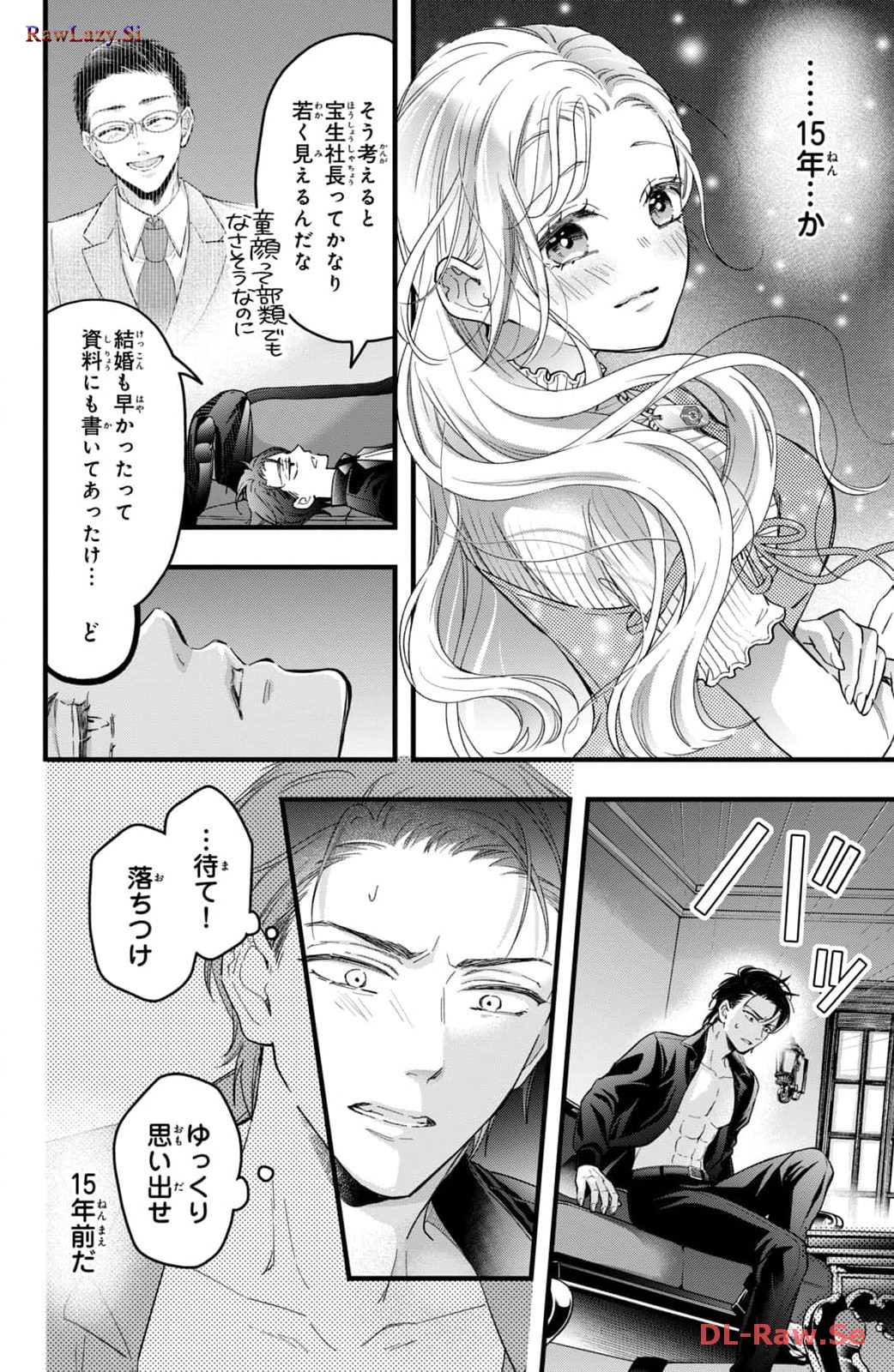 P38