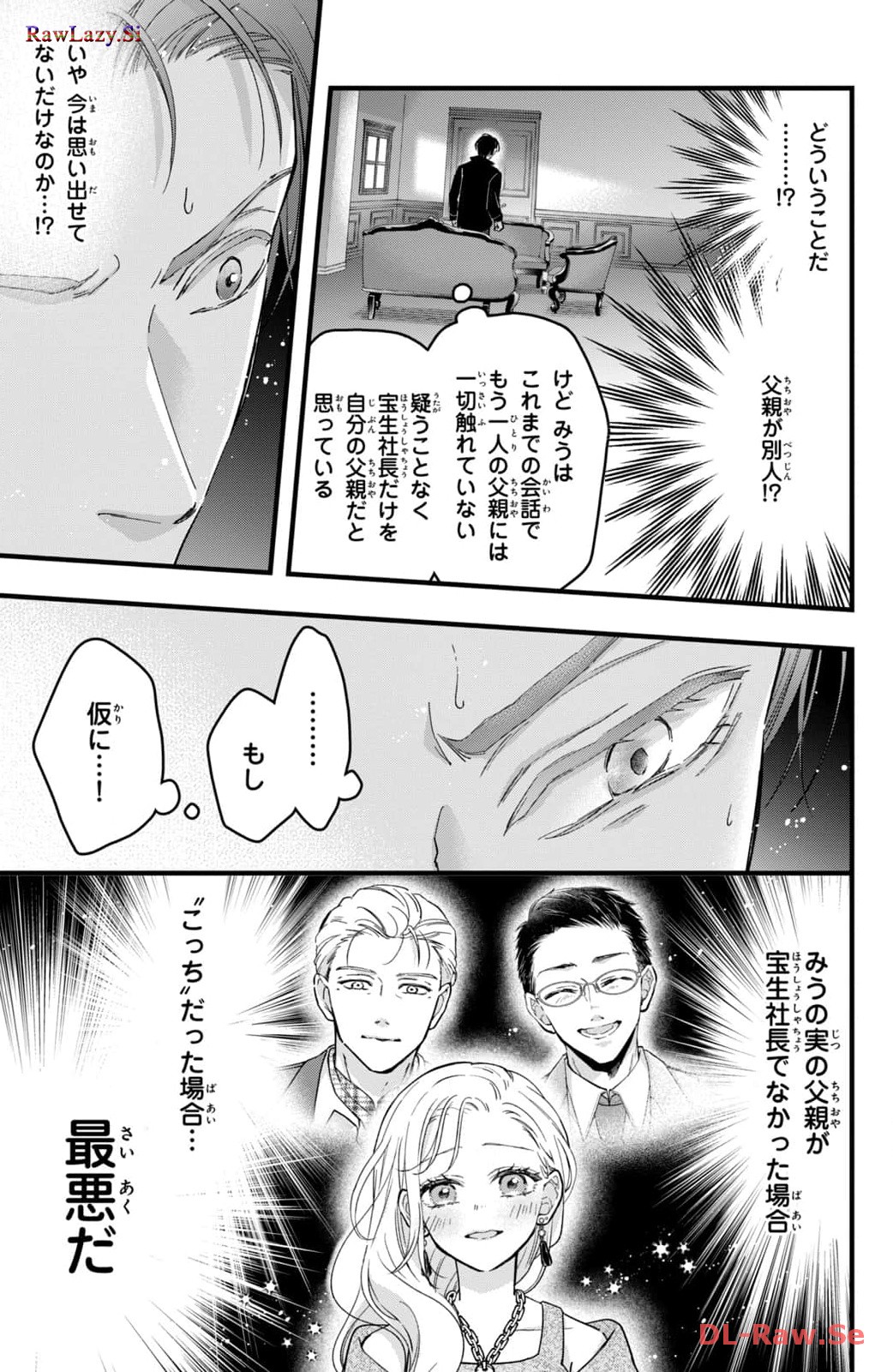 P41