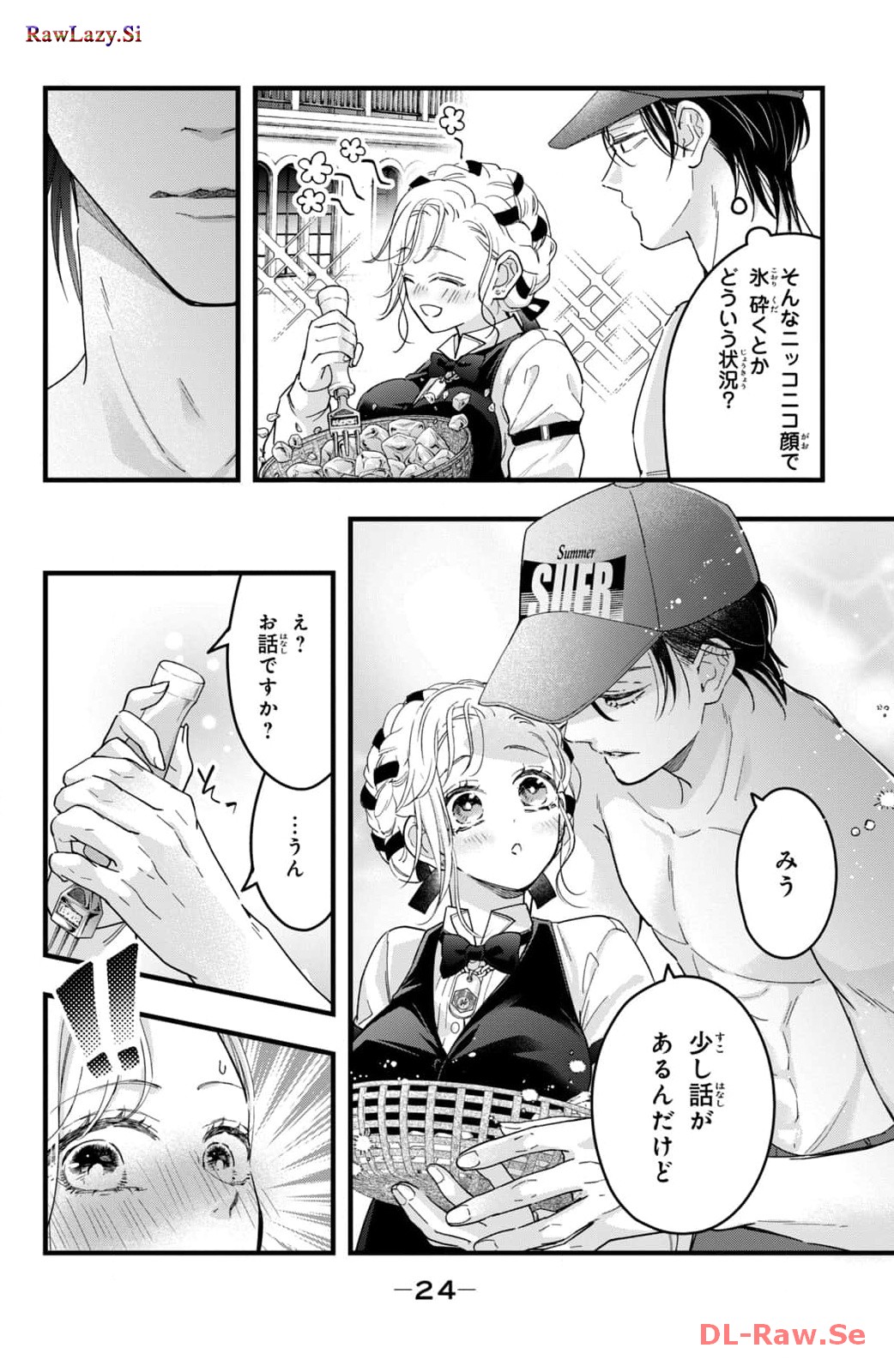 P20