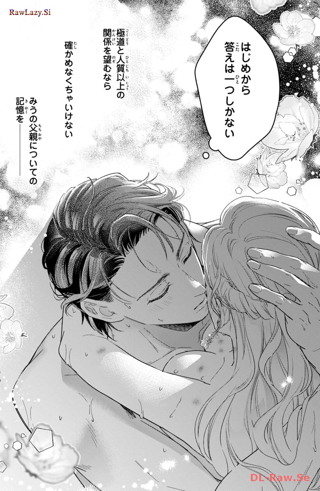 P38