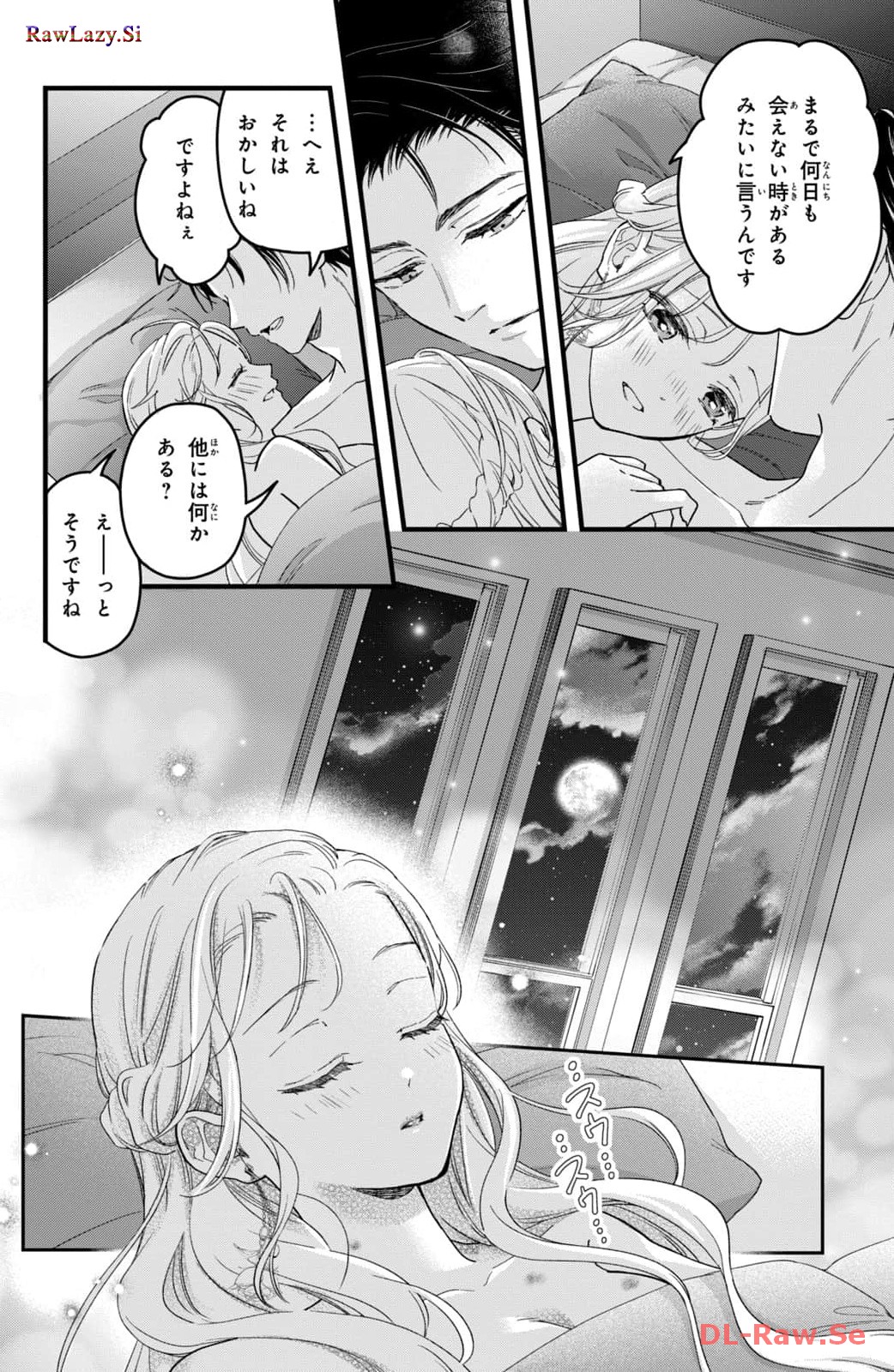 P42