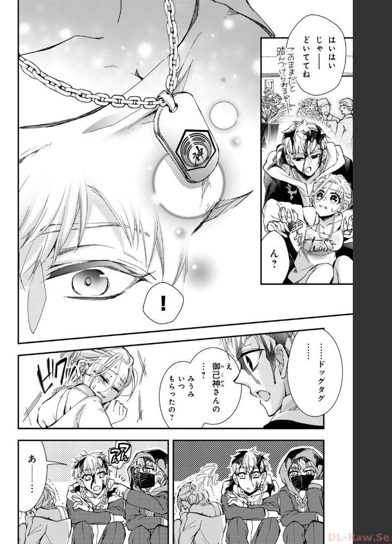 P6