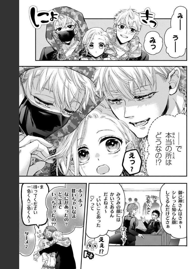 P5