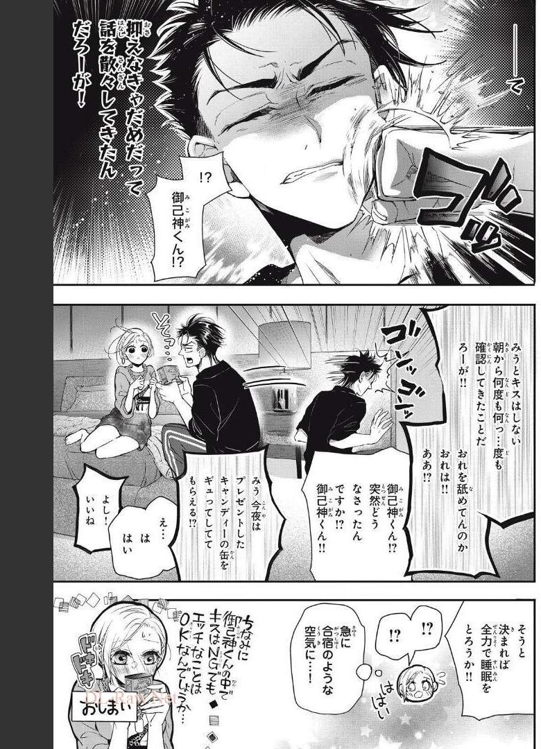 P51