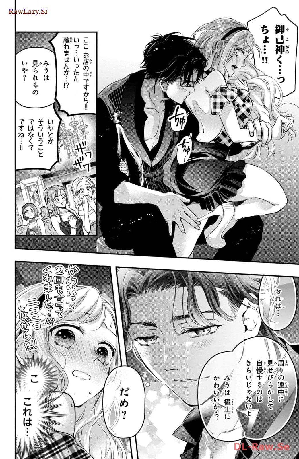P26