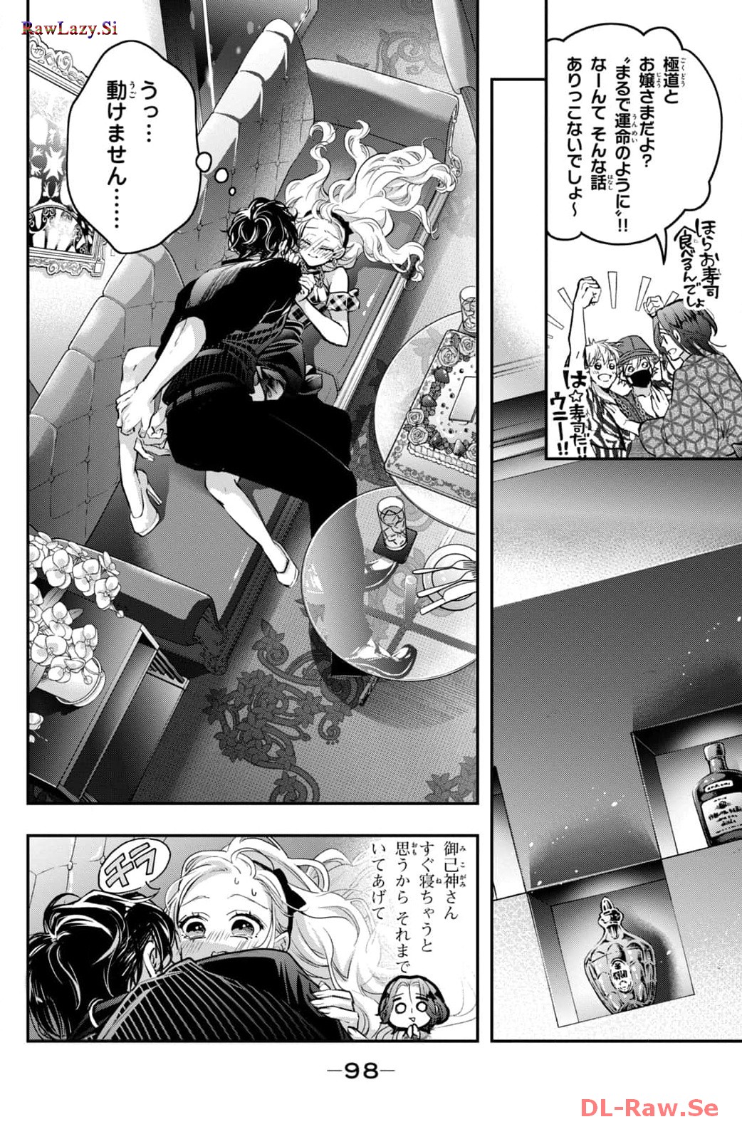 P32