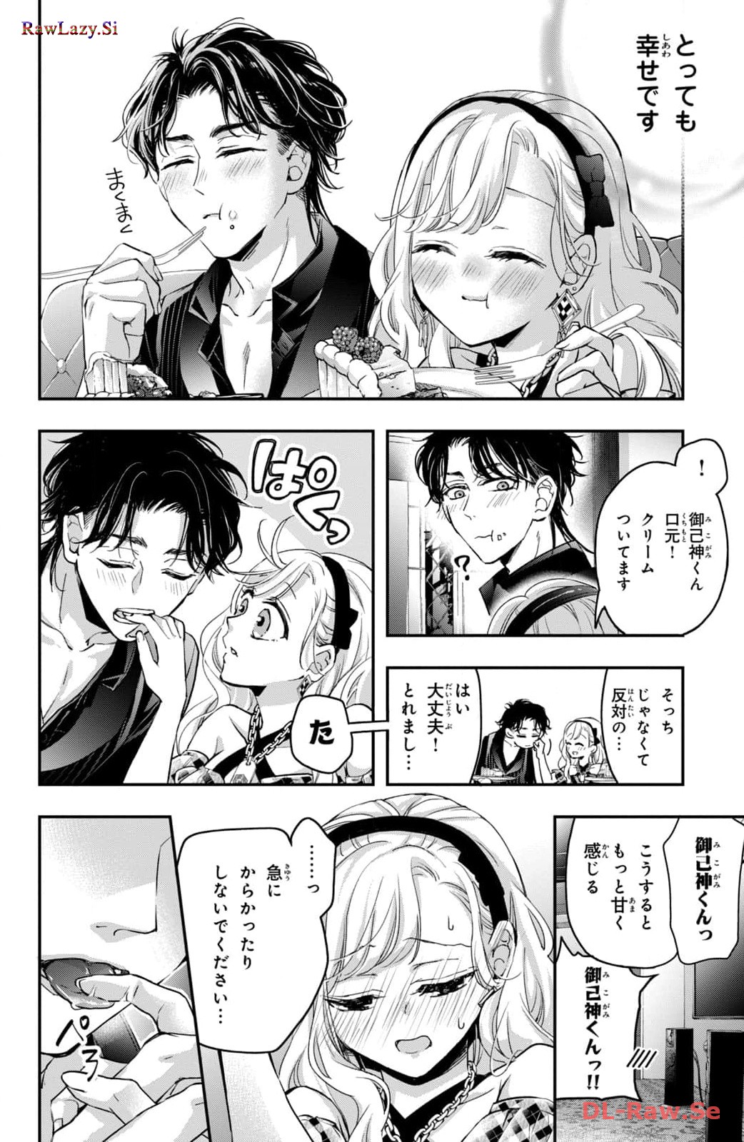 P38