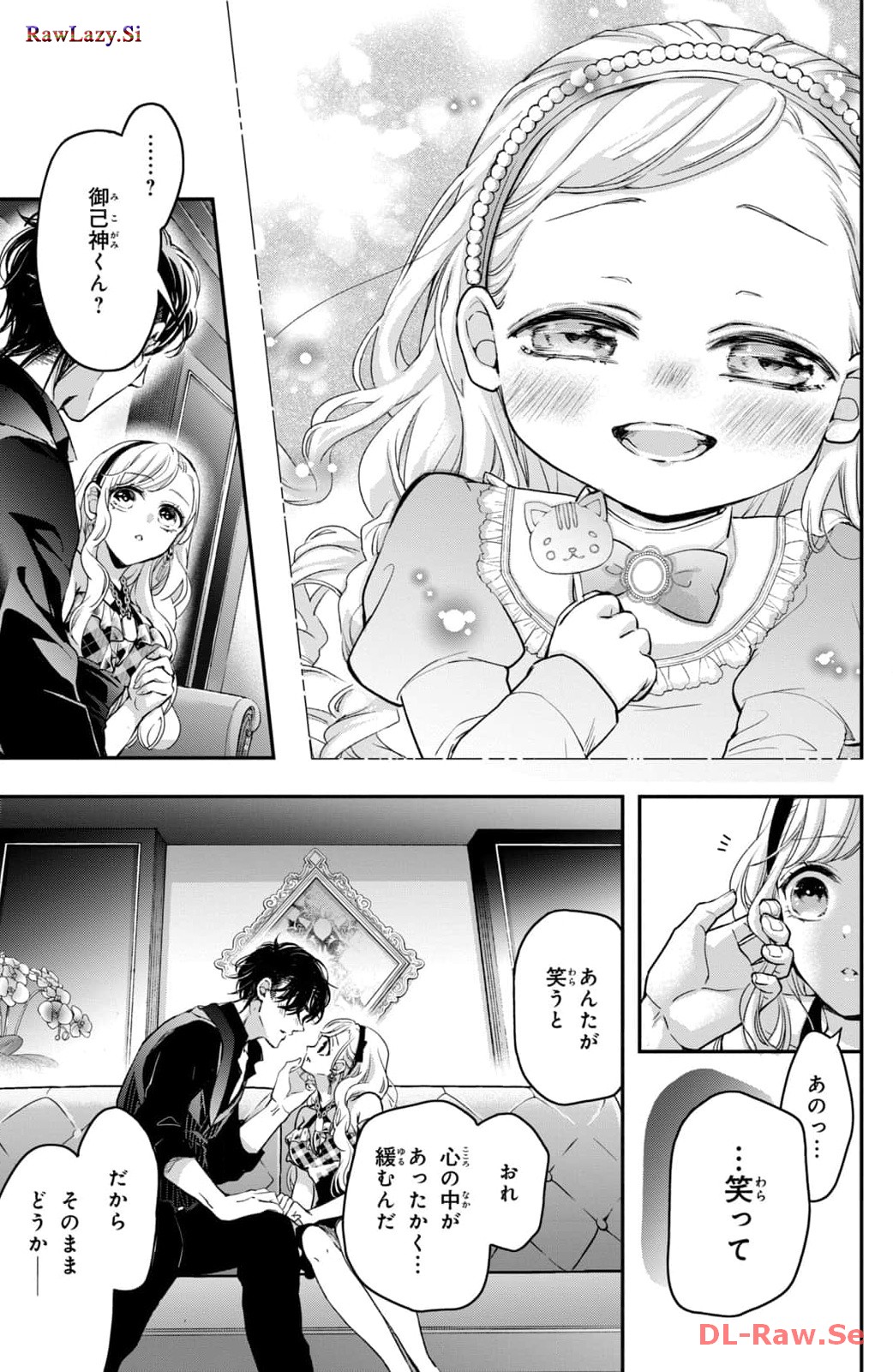 P49
