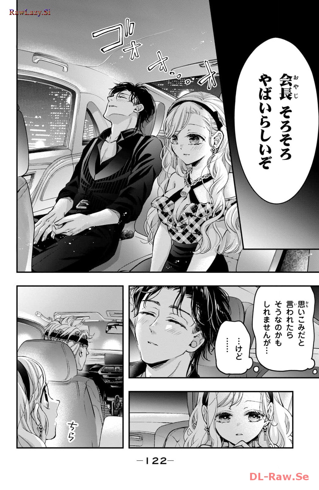 P56