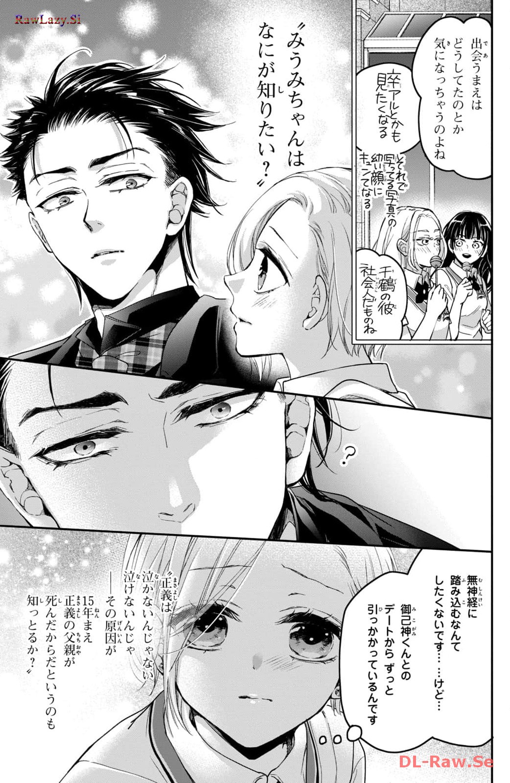 P15