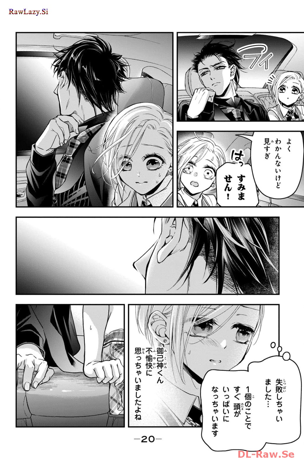 P16