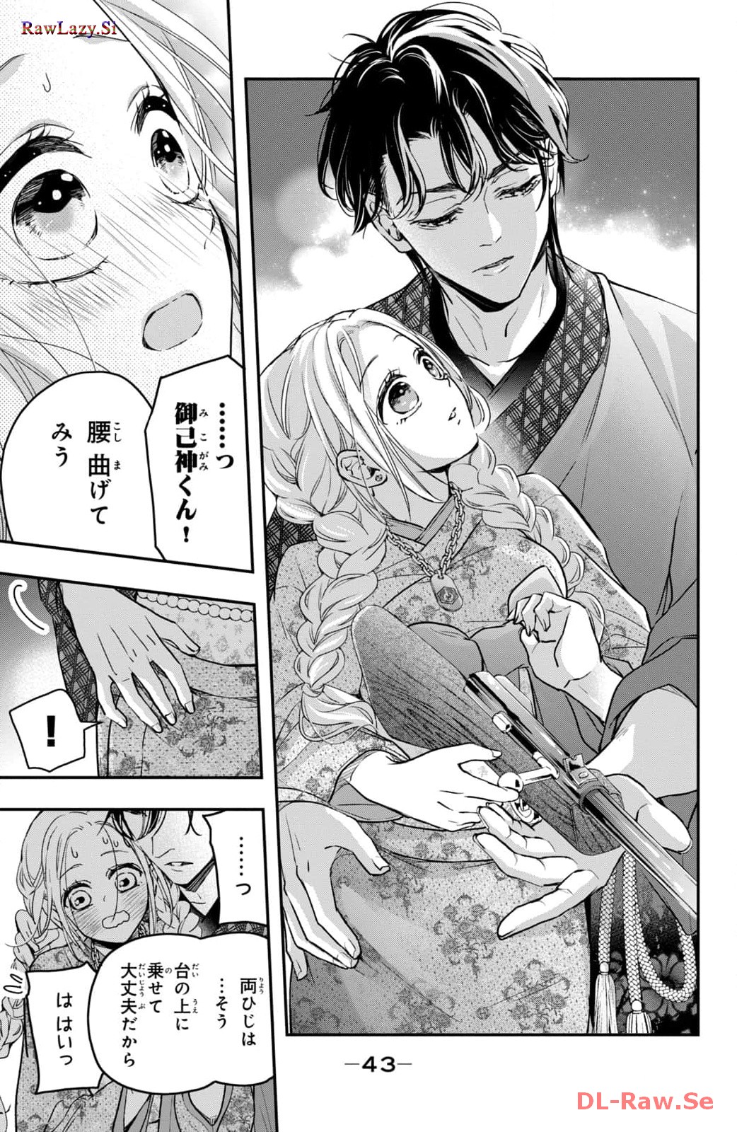 P39