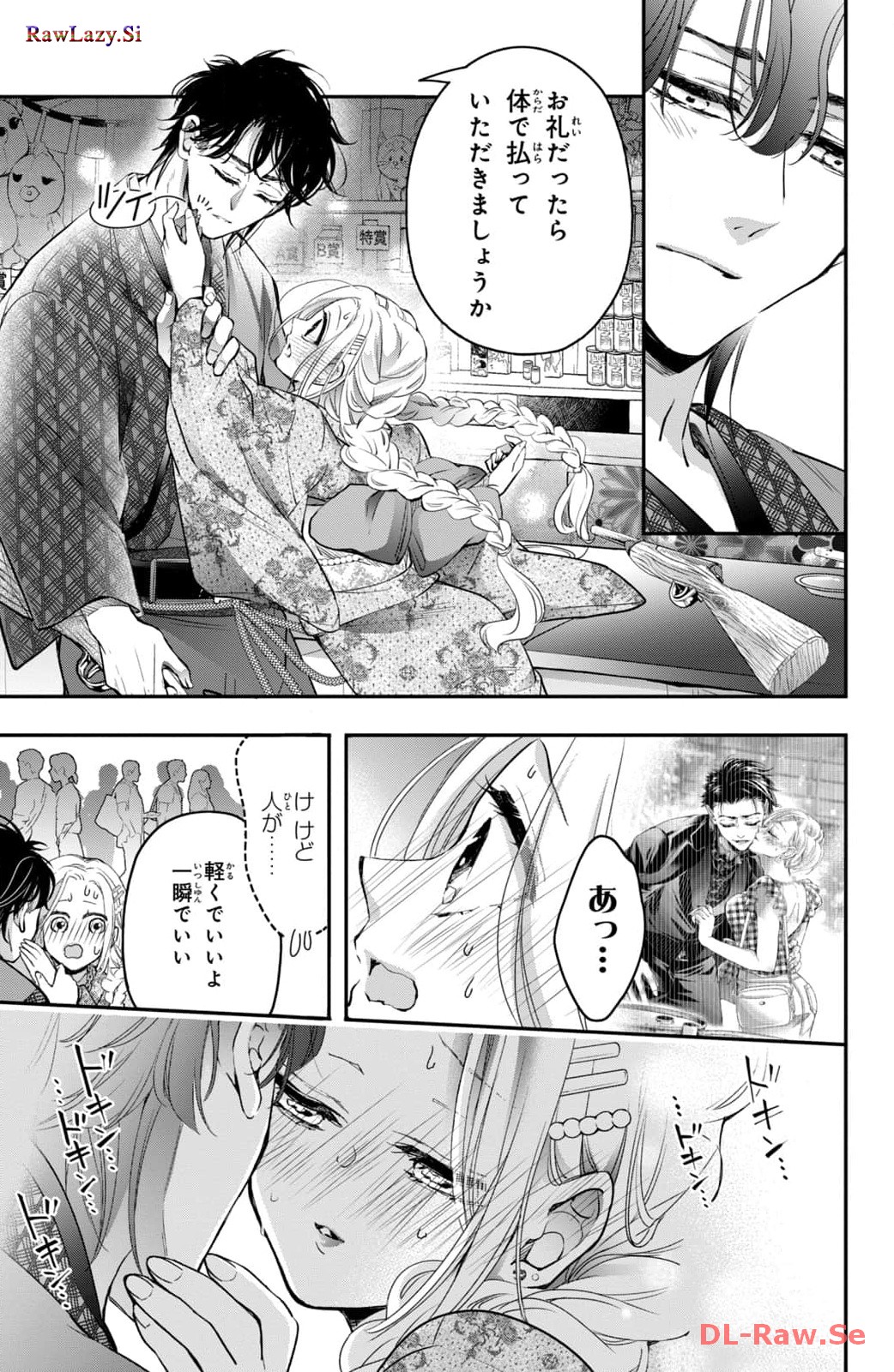 P41